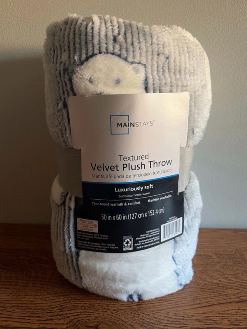 NWT•Polar Bear Textured Velvet Plush Throw | 50”x60”